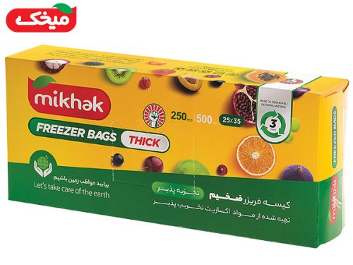 Mikhak box thick freezer bag