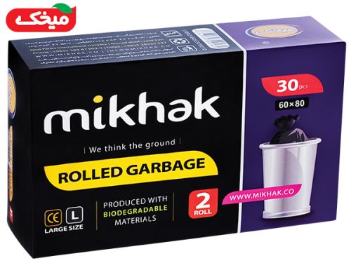 Garbage bag with two rolls of Mikhak